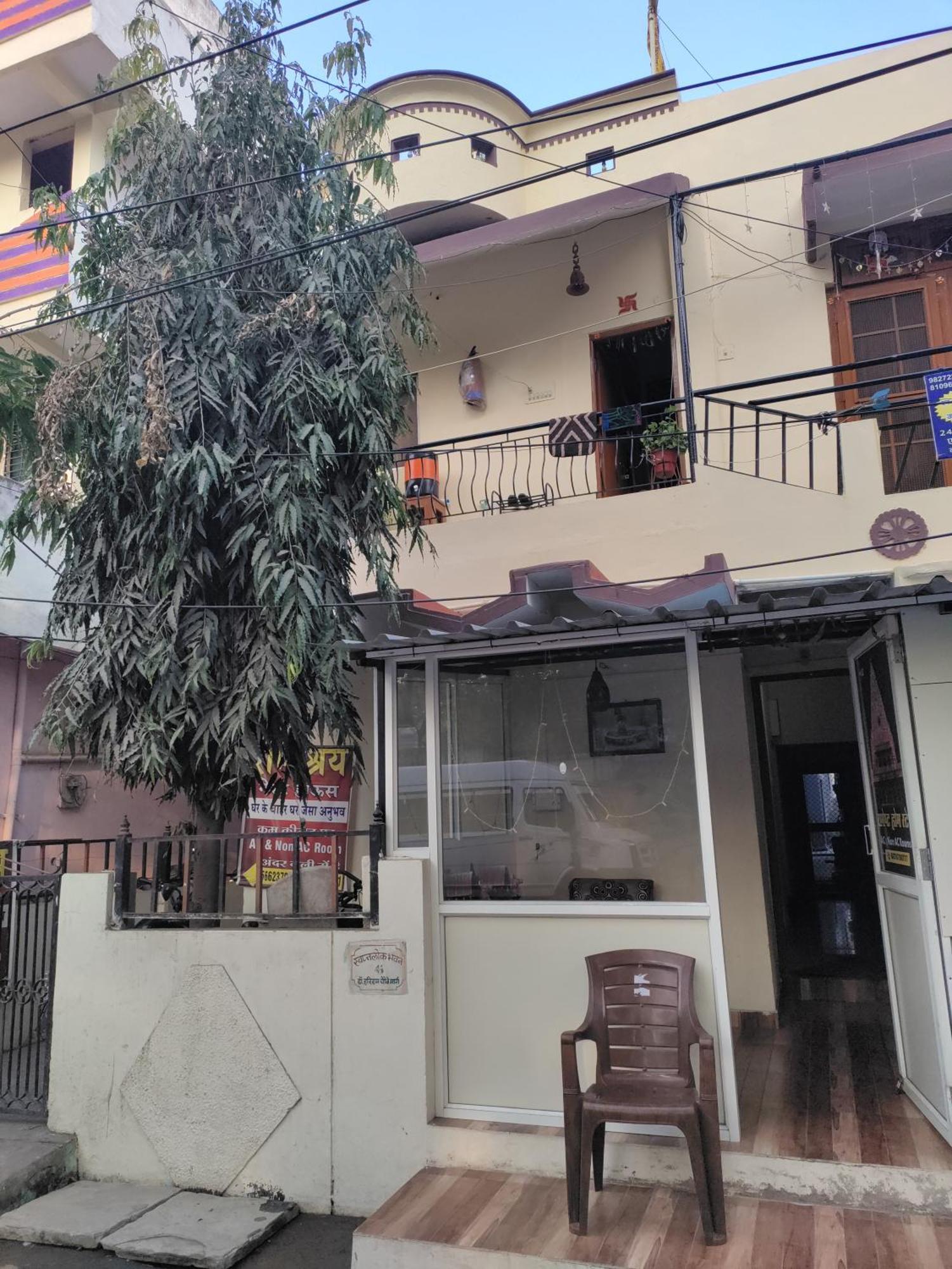 Ramashray Guest House Ujjain Εξωτερικό φωτογραφία